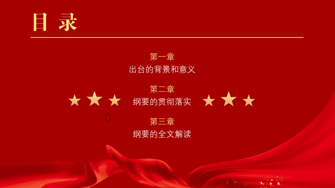 做肉末茄子有什么秘诀?- 专业有问必答平台