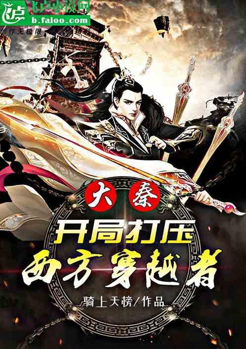 这个全新的能卖多少钱？