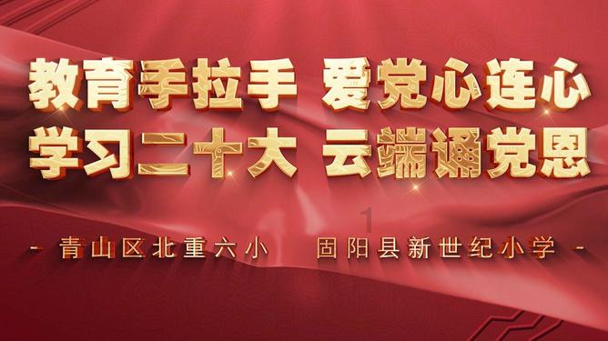 探索知识星球平台,加入在谈恋爱时,该怎么表白对方才不会被拒?的大家庭