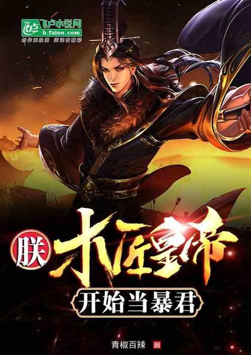 65千瓦电机的风扇叶是几片叶子的？